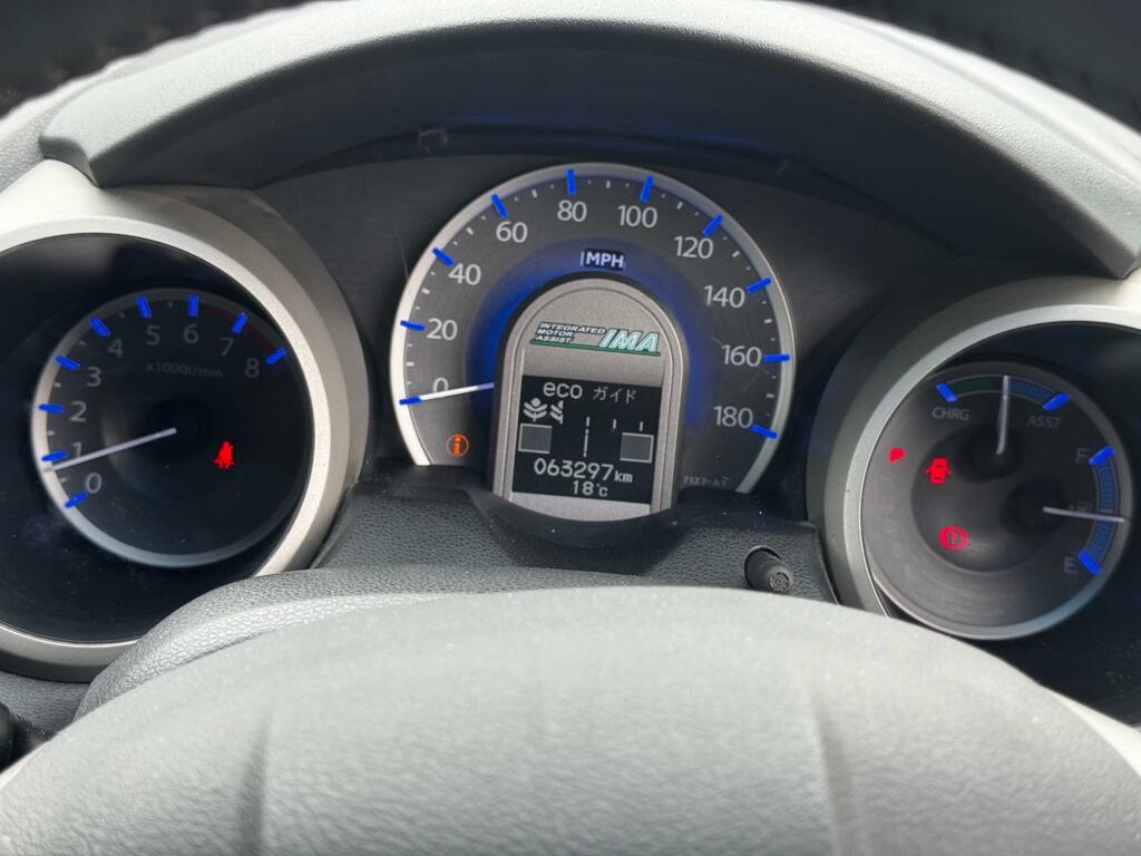Honda Jazz Hatchback Blue #9