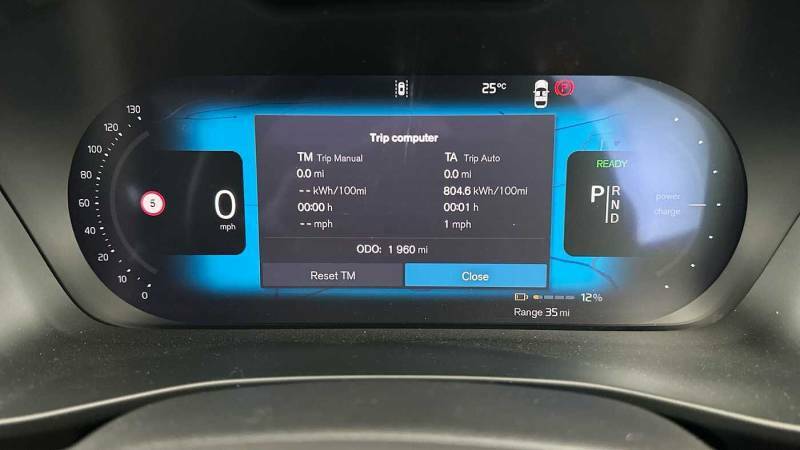 Volvo EX40 Ultra Blue #13