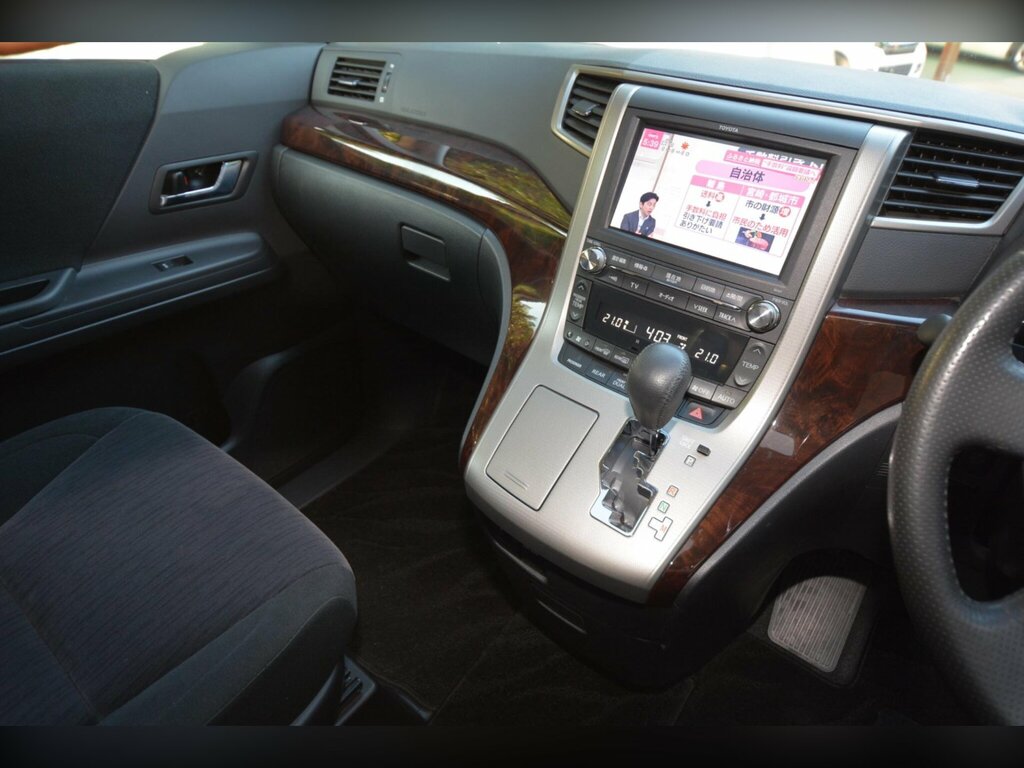 Toyota Vellfire 2.4 Mpv Executive 7-Seater #49