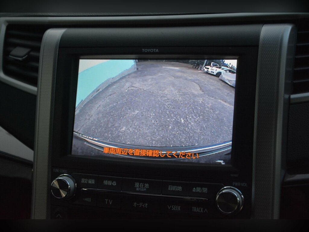 Toyota Vellfire 2.4 Mpv Executive 7-Seater #44