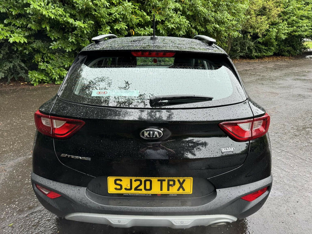 Kia Stonic Maxx White #5