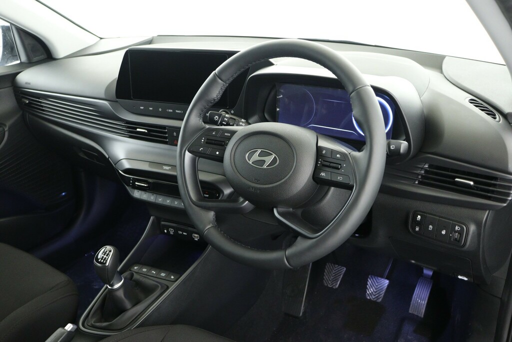 Hyundai I20 Hatchback White #13