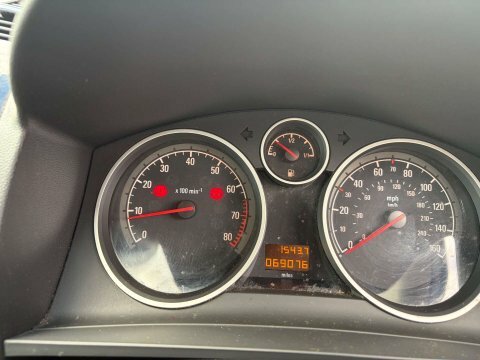 Vauxhall Zafira Active  #7