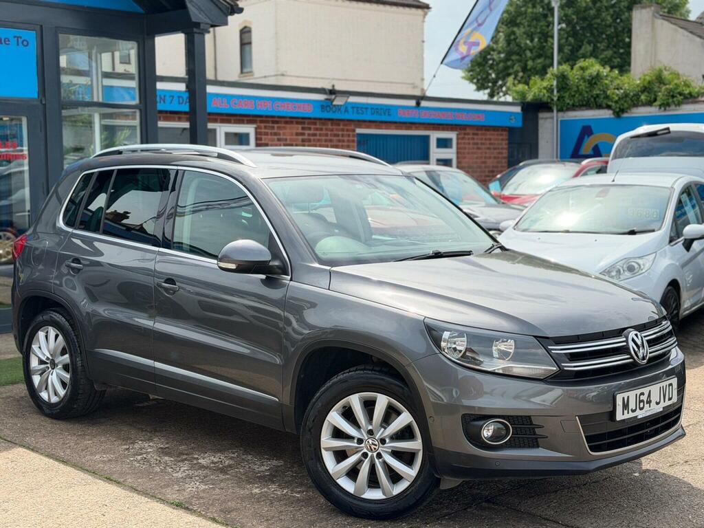 Volkswagen Tiguan Suv 2.0 Tdi Bluemotion Tech Match Dsg 4Wd Euro 5 Grey