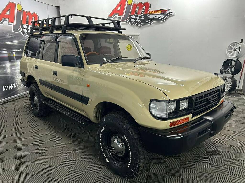 Toyota Land Cruiser Vx Vx U891 Brown #2