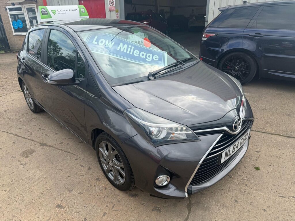 Toyota Yaris 1.33 Dual Vvt-i Excel Euro 5 Euro 5 NL64GDO Grey #2