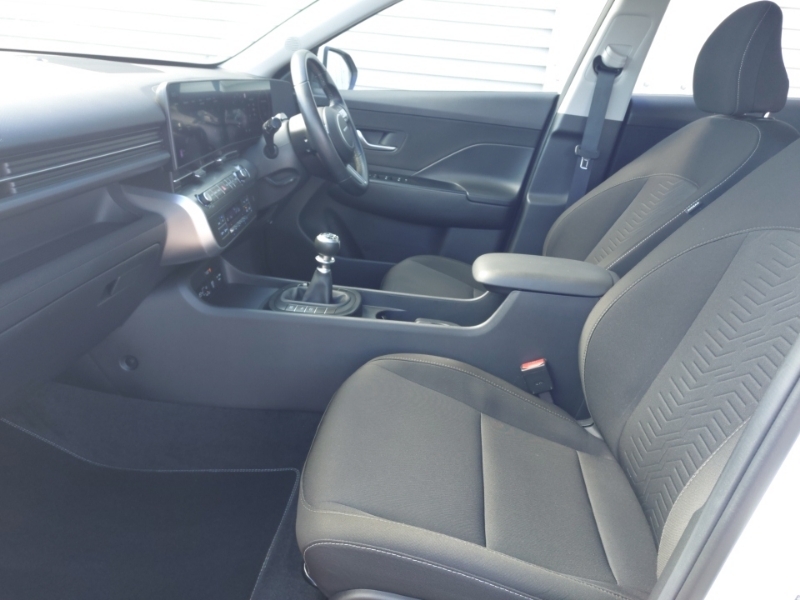 Hyundai Kona 1.0T Advance ST24KMX White #5