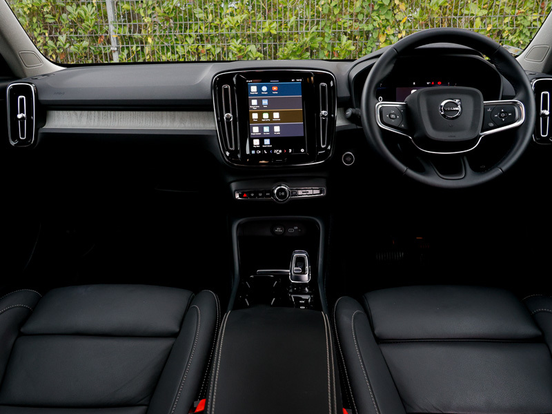 Volvo XC40 2.0 B4p Ultra Dark SK74ZPC Red #3
