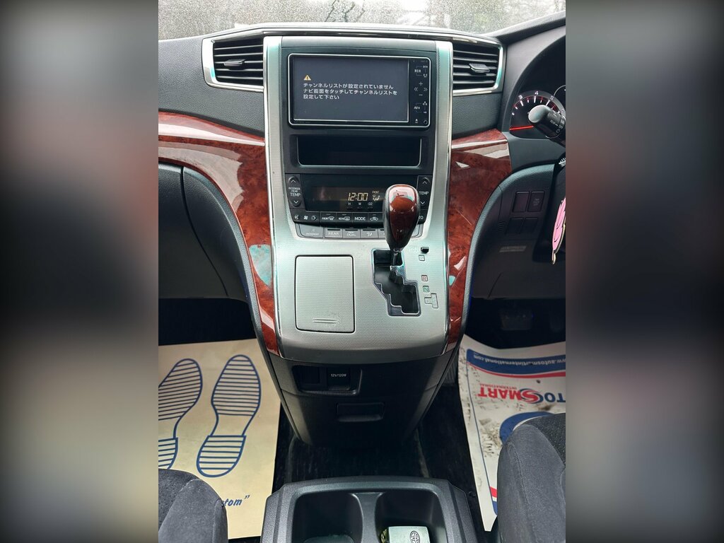 Toyota Vellfire 2.4 S Black #33