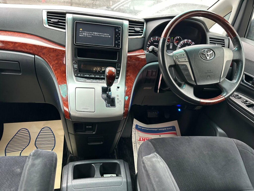 Toyota Vellfire 2.4 S Black #23