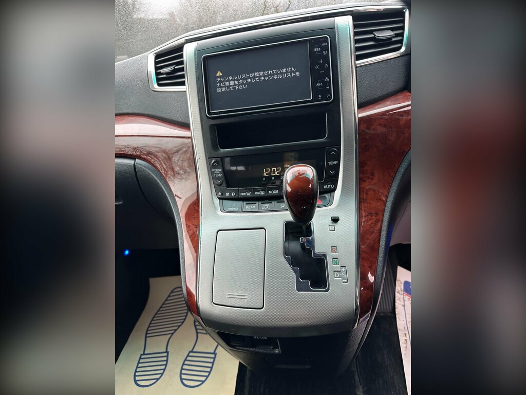 Toyota Vellfire 2.4 S Black #48