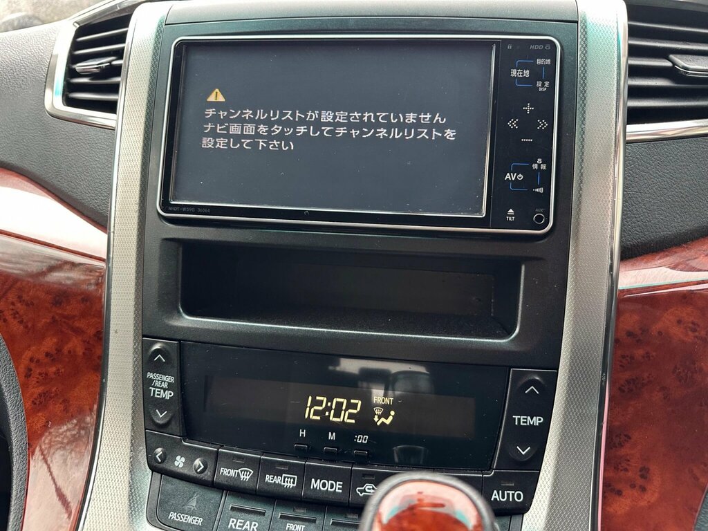 Toyota Vellfire 2.4 S Black #46