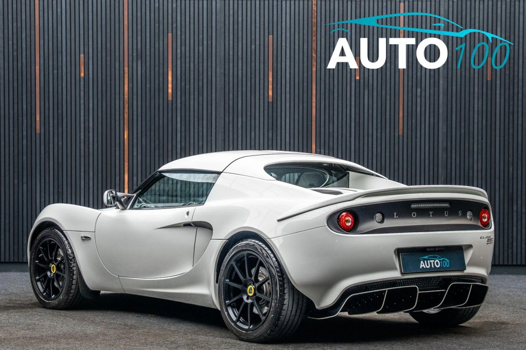 Lotus Elise 1.8 Sport 220 Euro 6 KX70EZO White #3