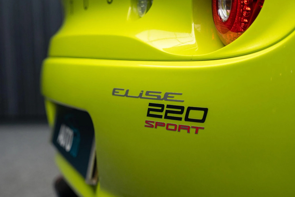 Lotus Elise Petrol  #27