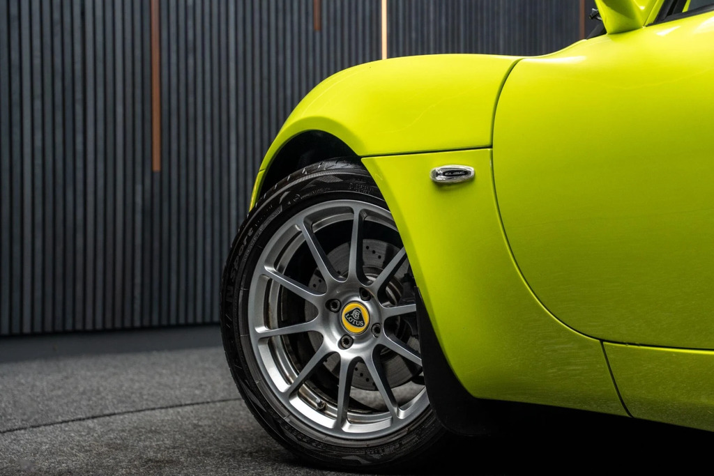 Lotus Elise Petrol  #17