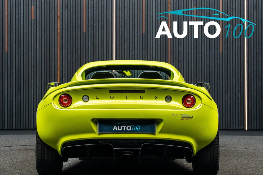 Lotus Elise Petrol  #29