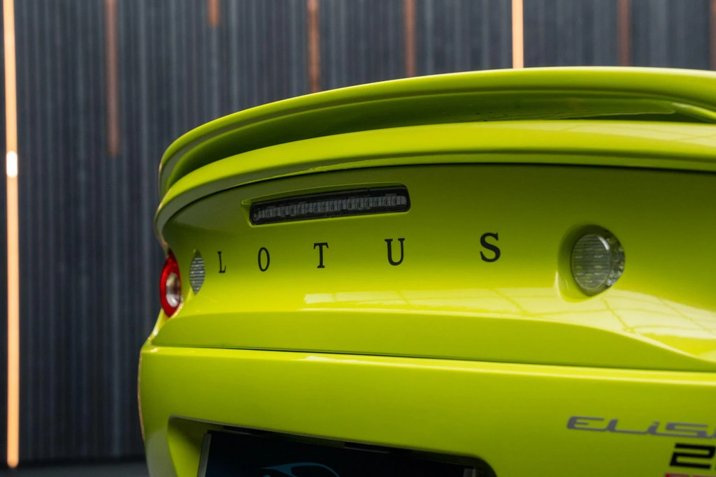 Lotus Elise Petrol  #31