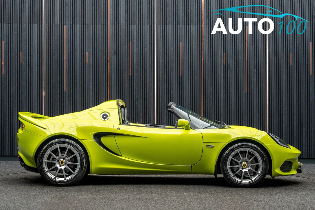 Lotus Elise Petrol  #19