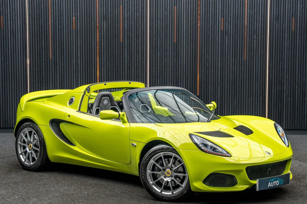 Lotus Elise Petrol  #7