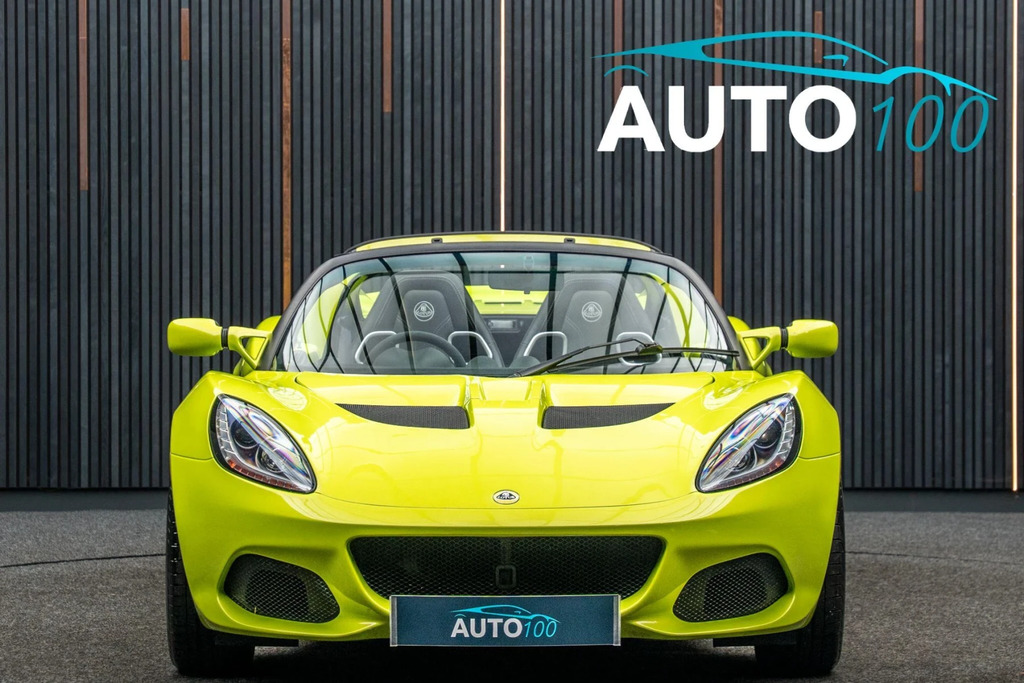 Lotus Elise Petrol  #13