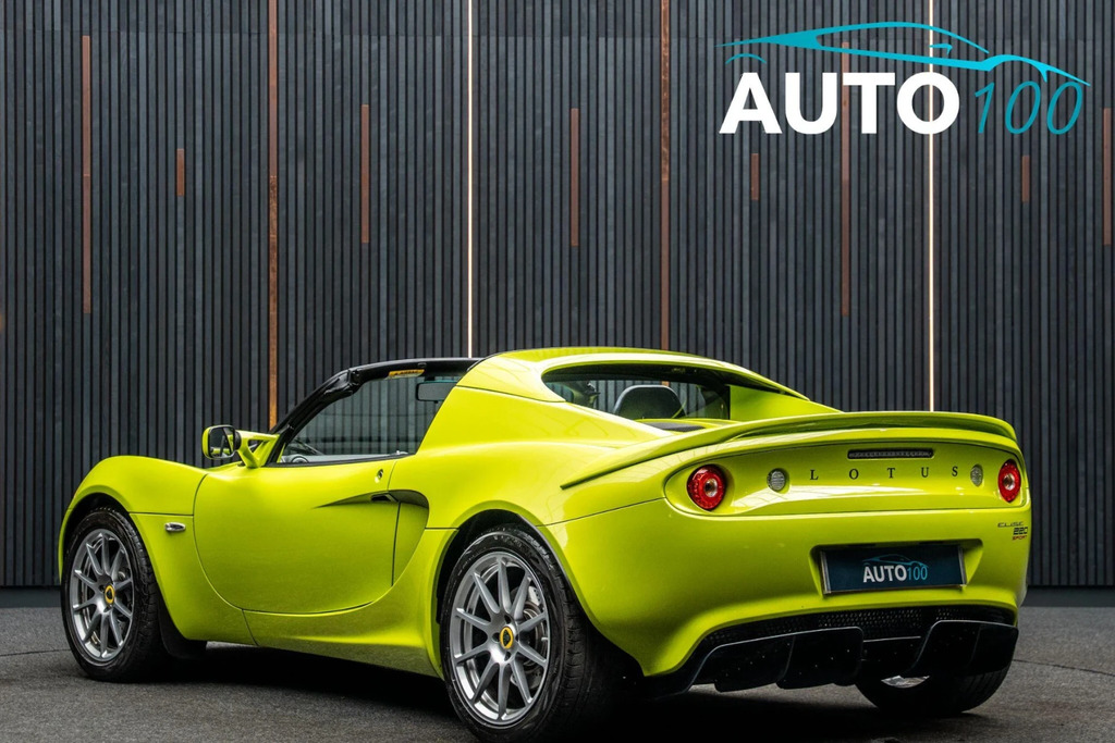 Lotus Elise 1.8 Sport 220 Euro 6 Green #3