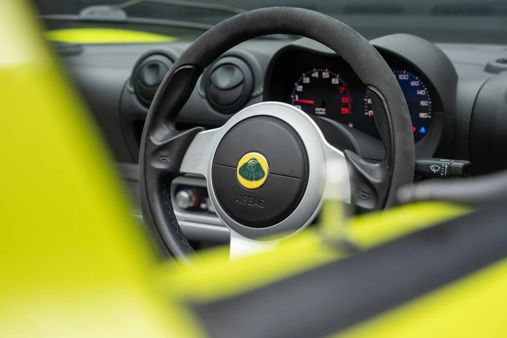 Lotus Elise Petrol  #32