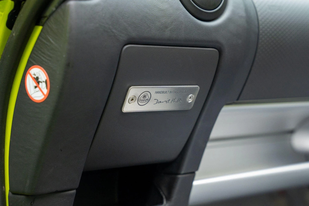 Lotus Elise Petrol  #22