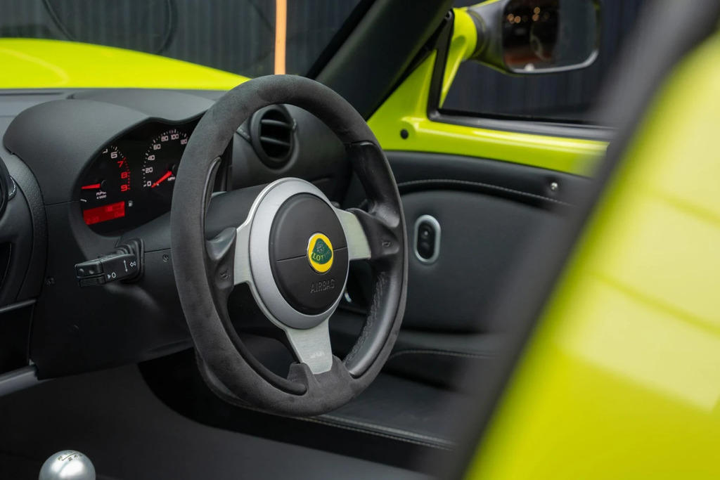 Lotus Elise Petrol  #28