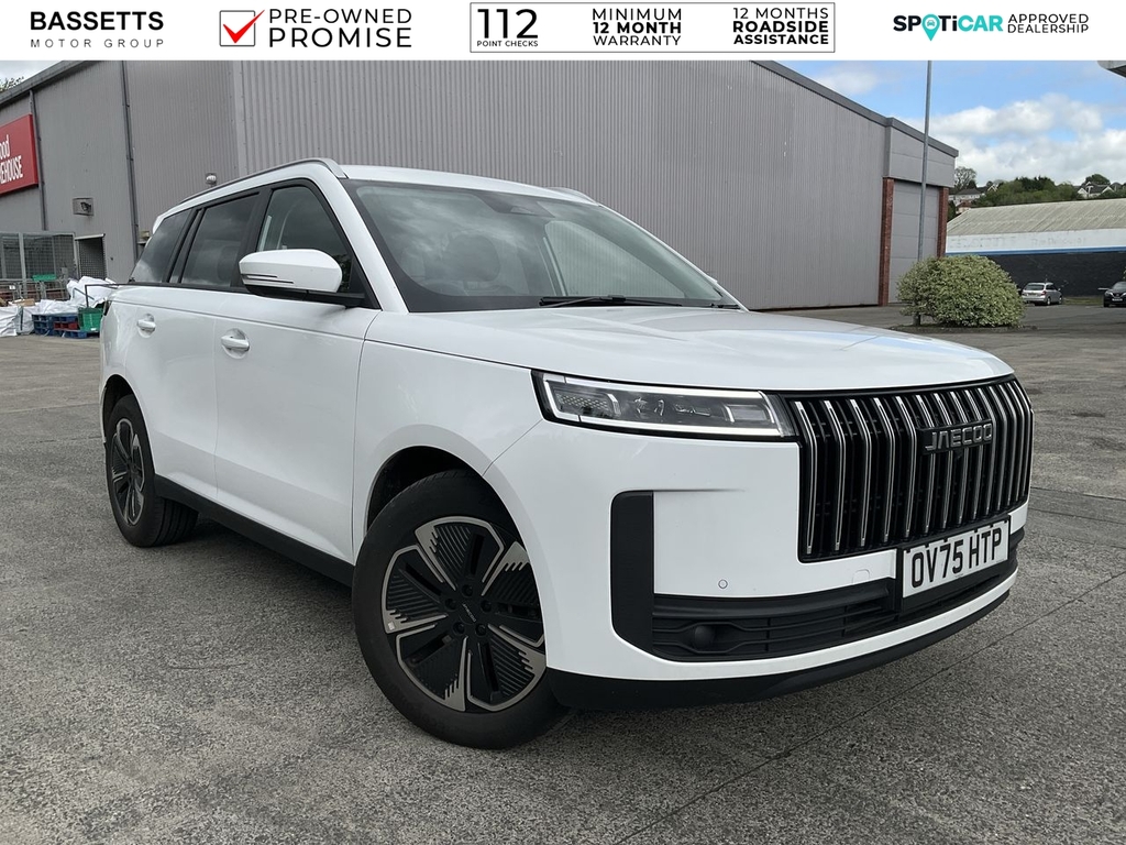 JAECOO 5 Luxury White