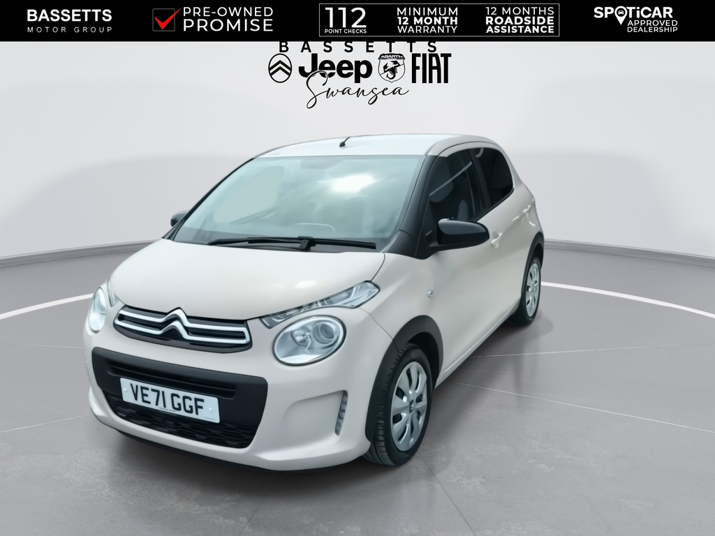 Citroen C1 Urban Ride VE71GGF Beige #3