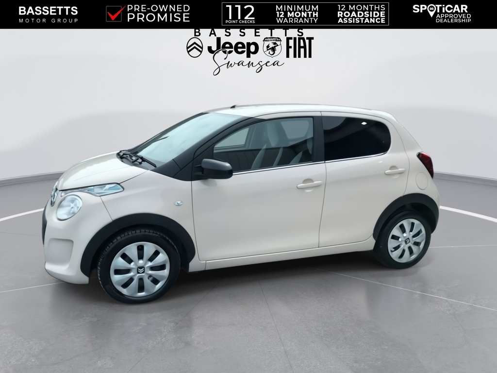 Citroen C1 Urban Ride VE71GGF Beige #4