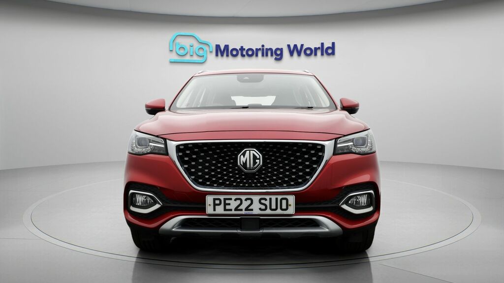 MG HS Exclusive PE22SUO Red #2