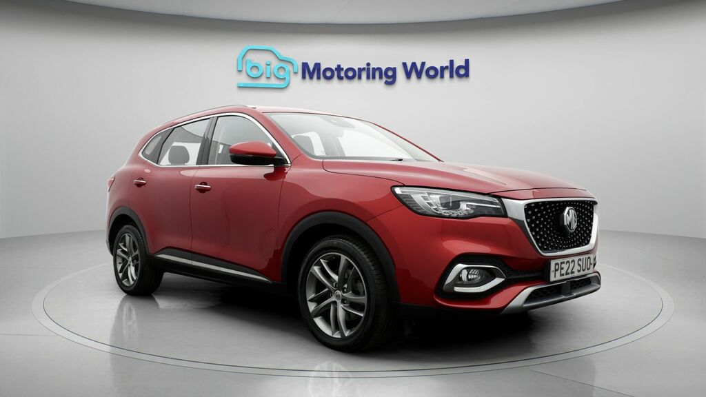 MG HS Exclusive Red