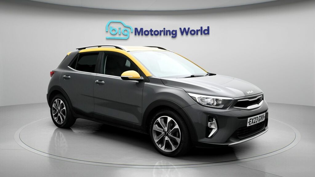 Kia Stonic Quantum Grey