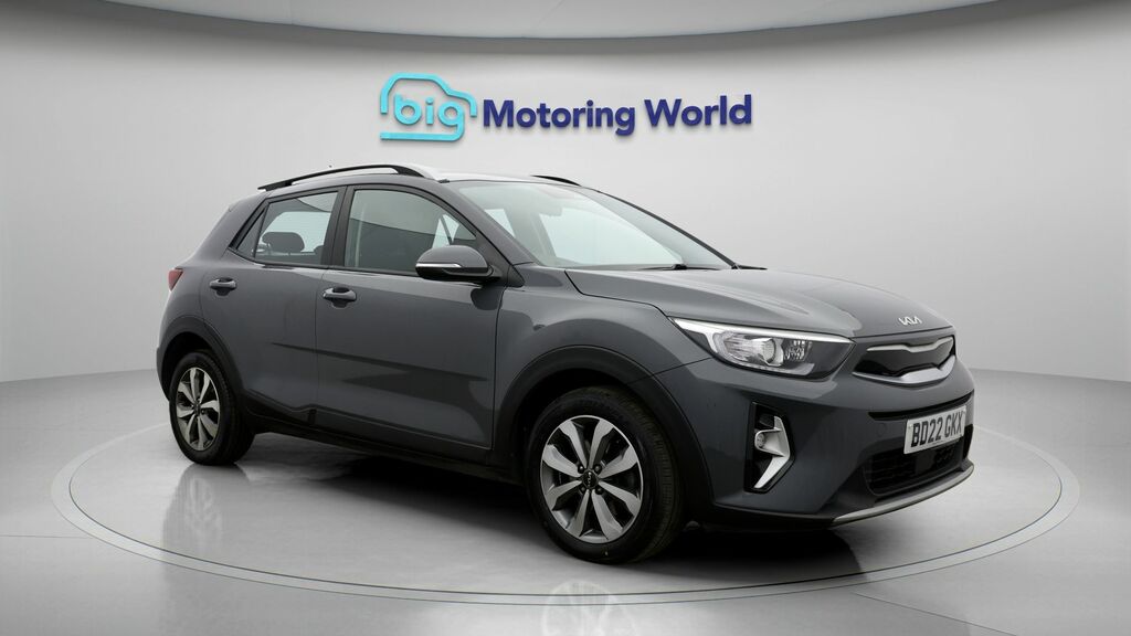 Kia Stonic 2 Grey