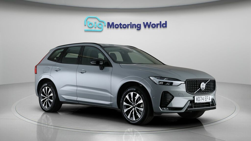 Volvo XC60 Plus Grey
