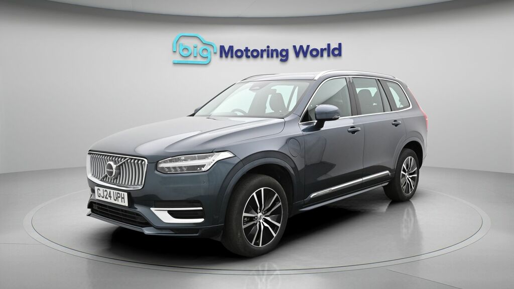 Volvo XC90 Core Blue #3