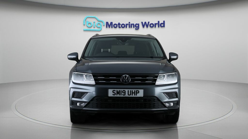 Volkswagen Tiguan Allspace Match SM19UHP Grey #2