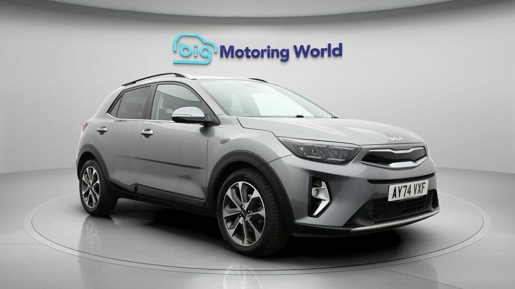 Kia Stonic 3 Grey