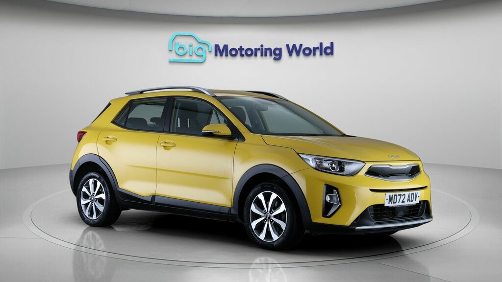 Kia Stonic 2 Yellow