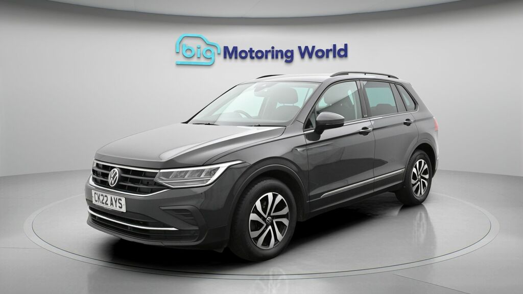 Volkswagen Tiguan Active Grey #3