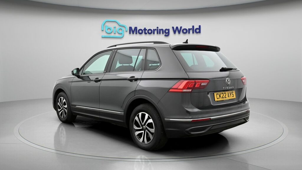 Volkswagen Tiguan Active Grey #5