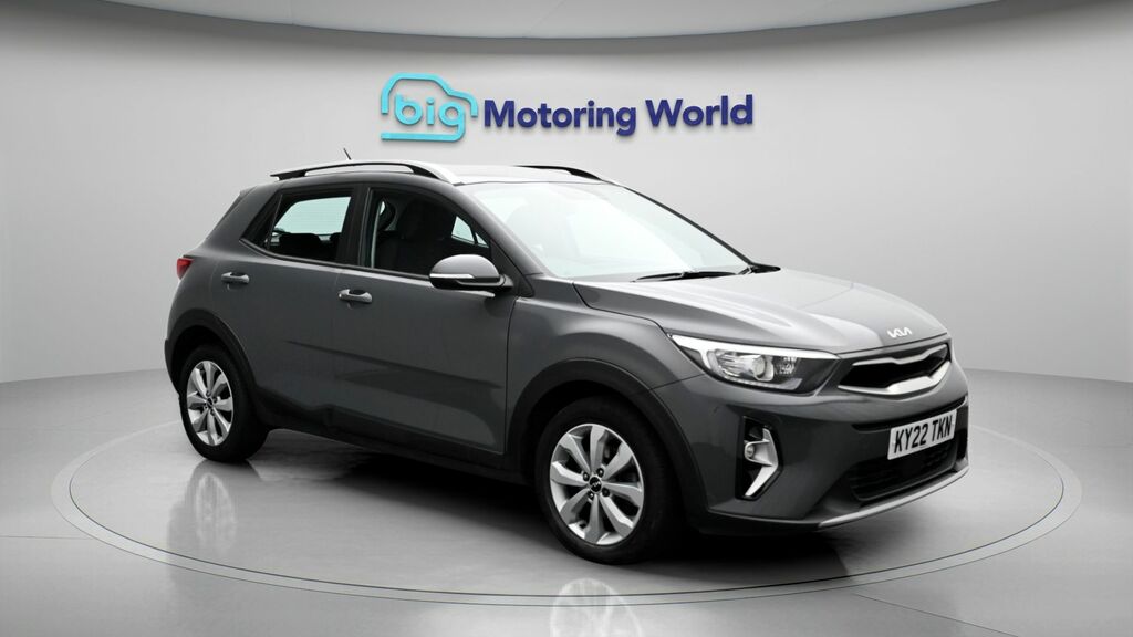Kia Stonic 2 Grey