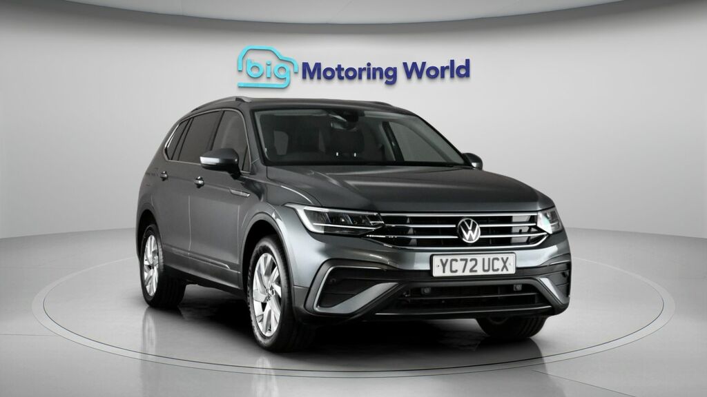 Volkswagen Tiguan Allspace Life Grey #2