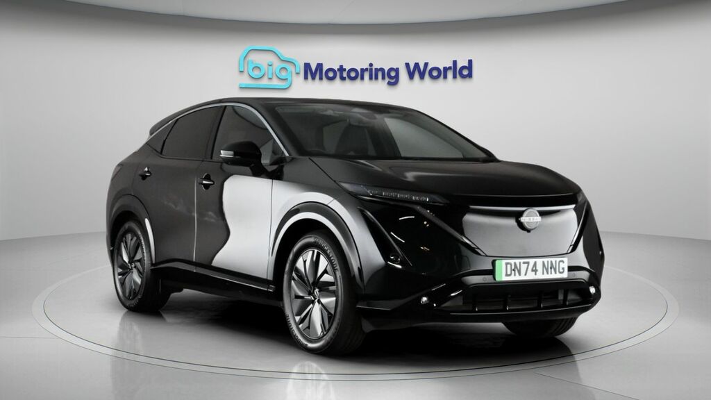 2024 Nissan Ariya