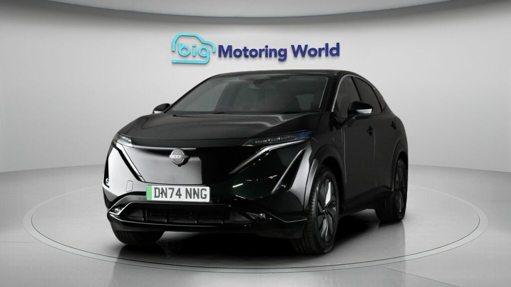 Nissan Ariya Advance DN74NNG Green #3