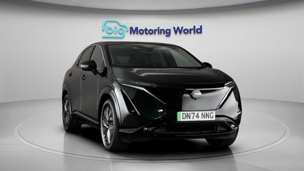 Nissan Ariya Advance DN74NNG Green #2