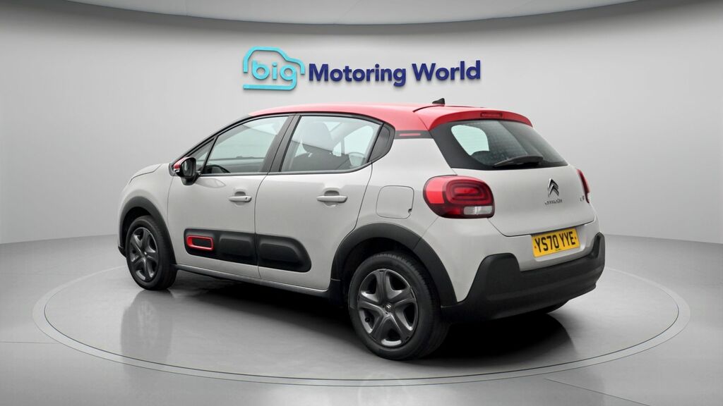 Citroen C3 Feel Beige #5