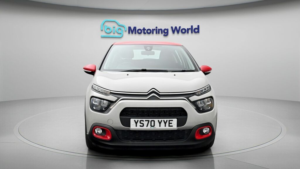 Citroen C3 Feel Beige #2