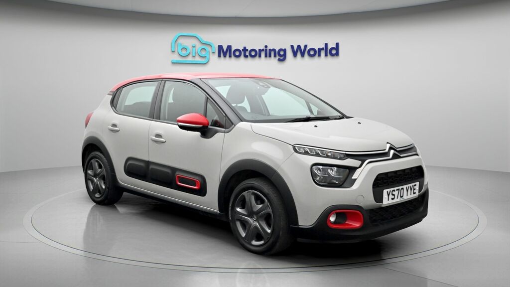 Citroen C3 Feel Beige